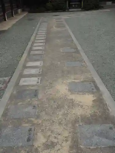 金剛寺のその他建物