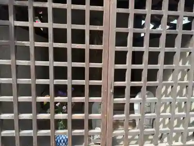 成福寺の{uncategorized: "未分類", other: "その他", undefined: "問題あり", building: "その他建物", grave: "お墓", sacred_gate: "鳥居", guardian: "狛犬", statue: "像", buddha: "仏像", history: "歴史", nature: "自然", garden: "庭園", animal: "動物", pagoda: "塔", temizu: "手水舎", mountain_gate: "山門・神門", sanctuary: "本殿・本堂", subordinate: "末社・摂社", art: "芸術", scenery: "景色", jizo: "地蔵", ema: "絵馬", goshuin: "御朱印", omikuji: "おみくじ", items: "授与品その他", amulet: "お守り", goshuincho: "御朱印帳", eats: "食事", festival: "お祭り", votive_dance: "神楽", shichigosan: "七五三参", wedding: "結婚式", experience: "体験その他", initially: "初詣", around: "周辺", anti_infection: "感染症対策"}