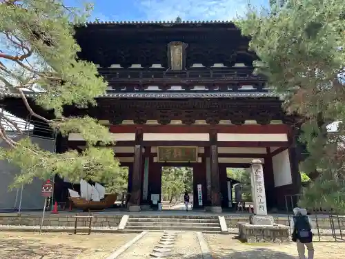 萬福寺の{uncategorized: "未分類", other: "その他", undefined: "問題あり", building: "その他建物", grave: "お墓", sacred_gate: "鳥居", guardian: "狛犬", statue: "像", buddha: "仏像", history: "歴史", nature: "自然", garden: "庭園", animal: "動物", pagoda: "塔", temizu: "手水舎", mountain_gate: "山門・神門", sanctuary: "本殿・本堂", subordinate: "末社・摂社", art: "芸術", scenery: "景色", jizo: "地蔵", ema: "絵馬", goshuin: "御朱印", omikuji: "おみくじ", items: "授与品その他", amulet: "お守り", goshuincho: "御朱印帳", eats: "食事", festival: "お祭り", votive_dance: "神楽", shichigosan: "七五三参", wedding: "結婚式", experience: "体験その他", initially: "初詣", around: "周辺", anti_infection: "感染症対策"}