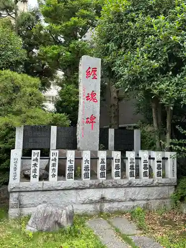 川崎大師（平間寺）(神奈川県)