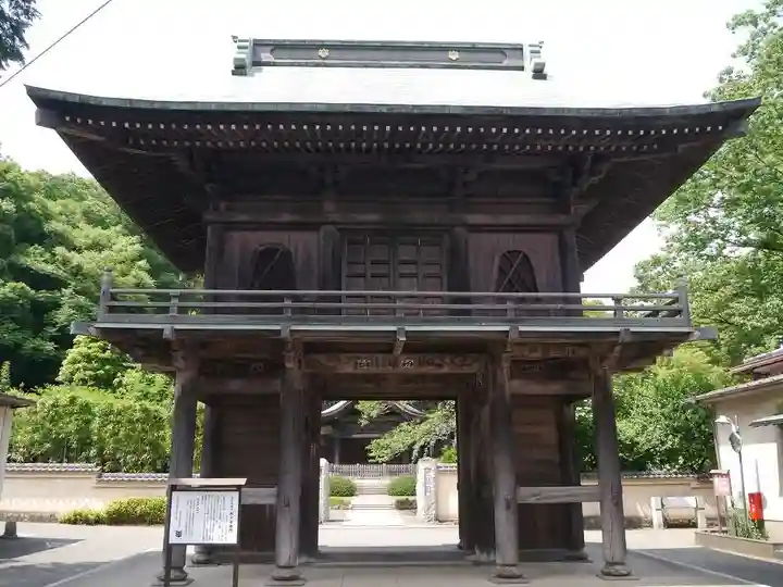 武蔵国分寺の山門・神門