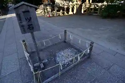 石清水八幡宮のその他建物
