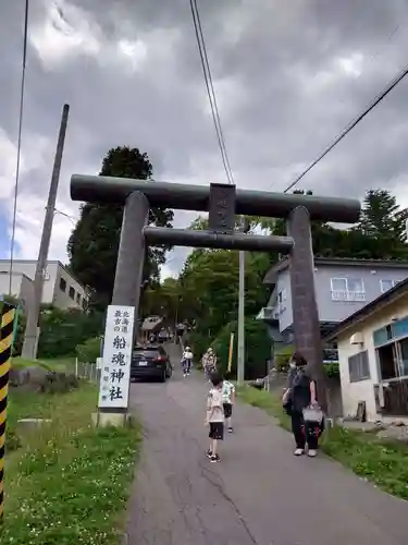 船魂神社の鳥居