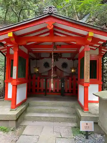 鞍馬寺(京都府)