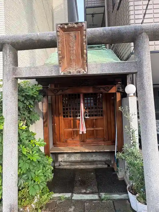 森稲荷神社(東京都)