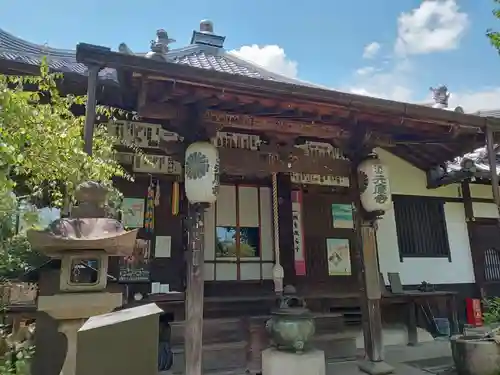 元慶寺の本殿・本堂