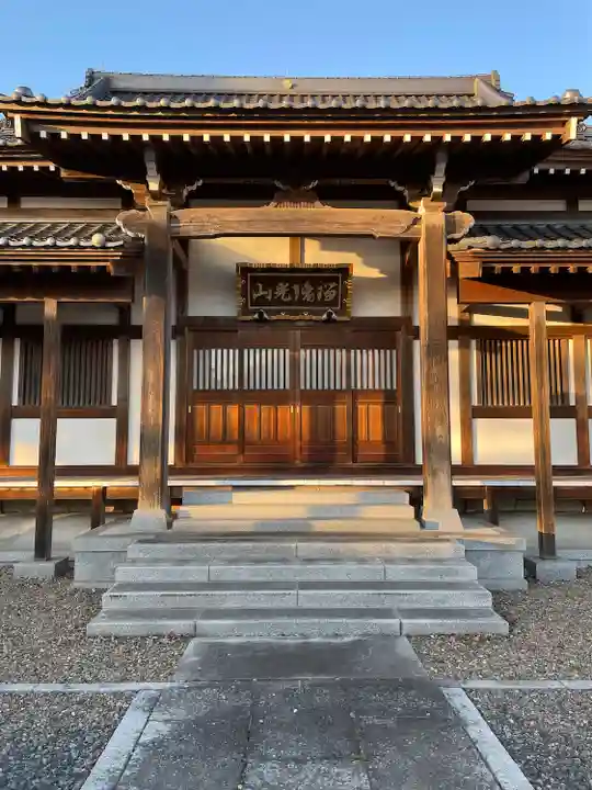 下野国分寺(栃木県)