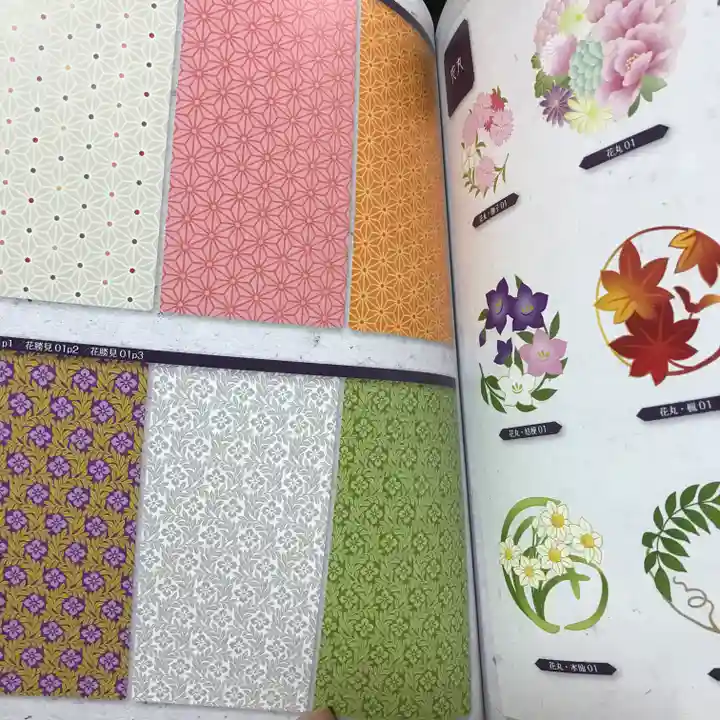 高司神社〜むすびの神の鎮まる社〜(福島県)