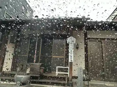 法眞寺(広島県)