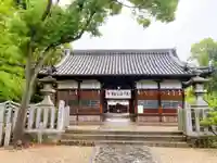 上宮天満宮の山門・神門