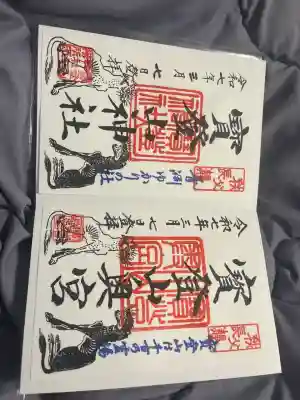 宝登山神社奥宮(埼玉県)