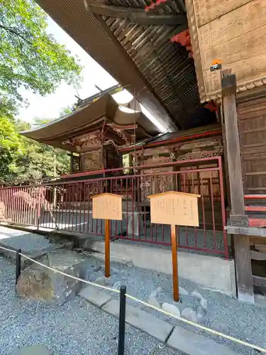 産泰神社(群馬県)