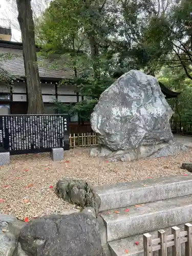 武蔵一宮氷川神社(埼玉県)