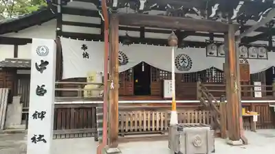 桑名宗社（春日神社）の本殿・本堂