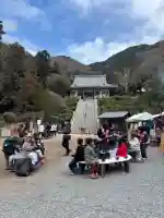 笠原寺の{uncategorized: "未分類", other: "その他", undefined: "問題あり", building: "その他建物", grave: "お墓", sacred_gate: "鳥居", guardian: "狛犬", statue: "像", buddha: "仏像", history: "歴史", nature: "自然", garden: "庭園", animal: "動物", pagoda: "塔", temizu: "手水舎", mountain_gate: "山門・神門", sanctuary: "本殿・本堂", subordinate: "末社・摂社", art: "芸術", scenery: "景色", jizo: "地蔵", ema: "絵馬", goshuin: "御朱印", omikuji: "おみくじ", items: "授与品その他", amulet: "お守り", goshuincho: "御朱印帳", eats: "食事", festival: "お祭り", votive_dance: "神楽", shichigosan: "七五三参", wedding: "結婚式", experience: "体験その他", initially: "初詣", around: "周辺", anti_infection: "感染症対策"}