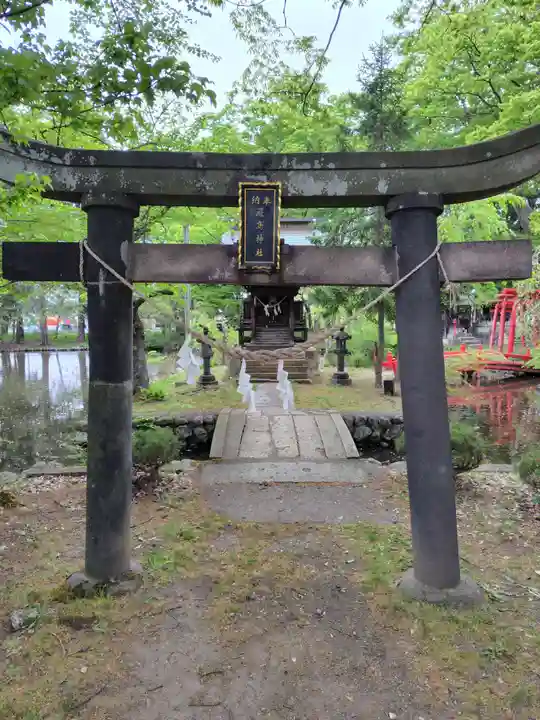 鳥海月山両所宮(山形県)