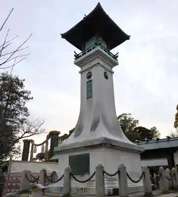 伊勢山皇大神宮(神奈川県)