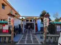 宇津神社(山口県)
