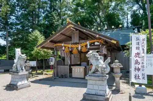 弘道館鹿島神社の本殿・本堂