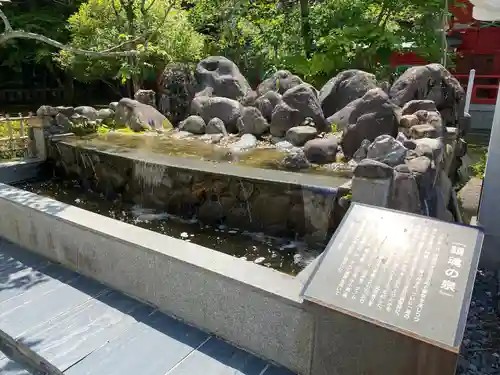 宮城縣護國神社の建物その他