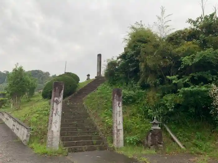 妙長寺の建物その他