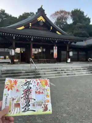 群馬県護国神社(群馬県)