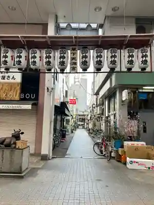 華下天滿神社(香川県)