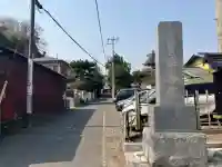 宝善院(神奈川県)