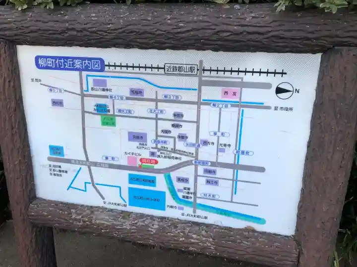 源九郎稲荷神社のその他建物