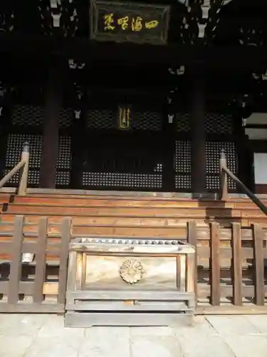 妙顯寺（妙顕寺）の本殿