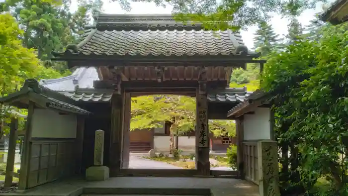 吸湖山　青岸寺の山門