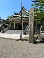 難波八阪神社の本殿・本堂