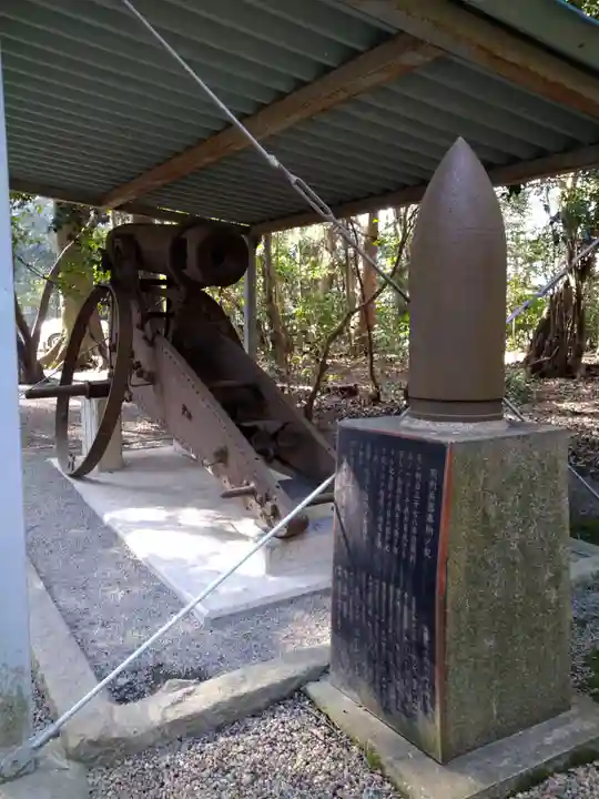 廣瀬大社(奈良県)