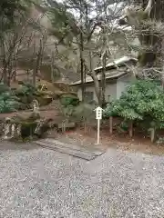 日光山中禅寺（輪王寺別院）(栃木県)