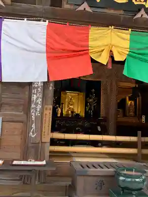 今宮坊の本殿・本堂