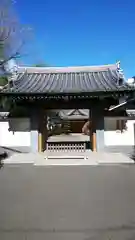 海禅寺の山門