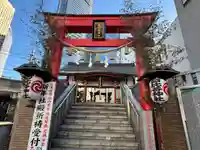 日比谷神社(東京都)