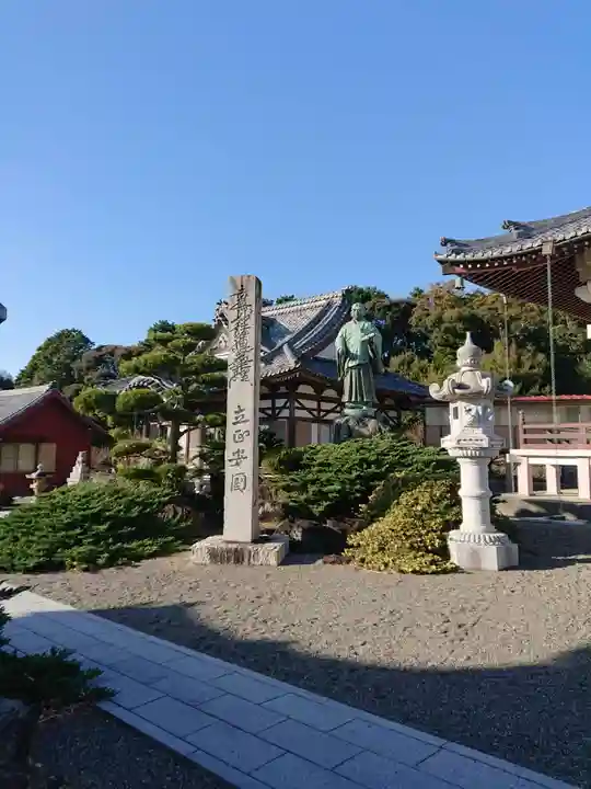 長栄寺のその他建物