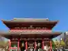 浅草寺の山門・神門