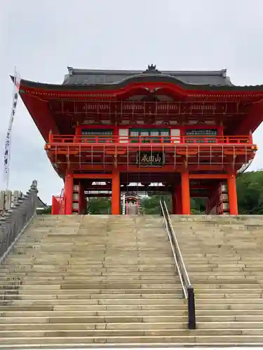 成田山名古屋別院大聖寺(犬山成田山)の山門