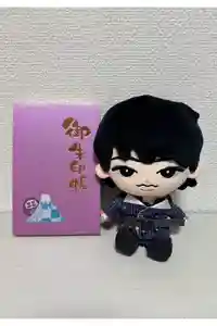 2026-03-05 00:00:00 +0900