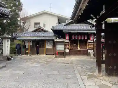 東向観音寺(京都府)