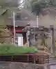 見瀧寺宝地院の山門・神門