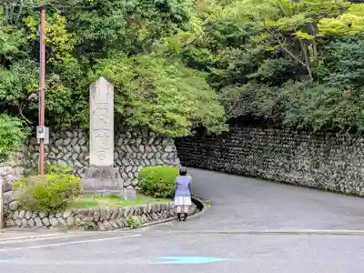 石上神宮の山門・神門
