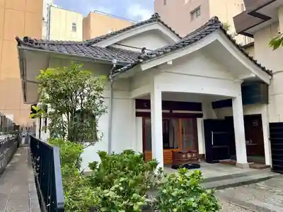 本法寺(東京都)