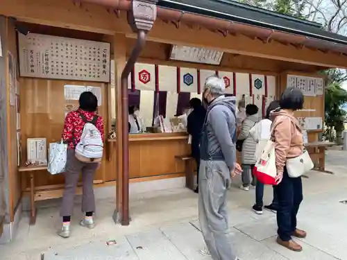 万九千社(島根県)