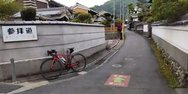畝火山口神社(奈良県)
