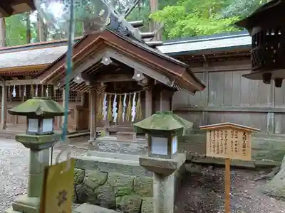 諏訪大社の末社・摂社