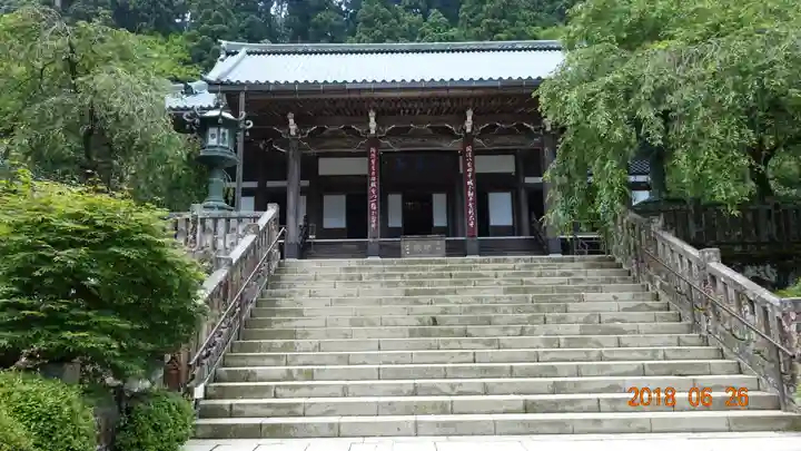 最乗寺(道了尊)の本殿・本堂