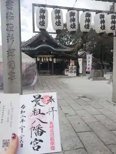 曩祖八幡宮のその他建物